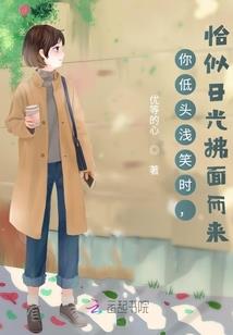 玄幻世界异世称王