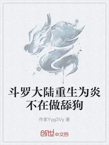 君心似水天月明