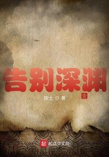 开启时空之门