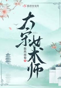 时空穿梭的爱