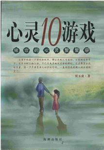 随风散落的青春