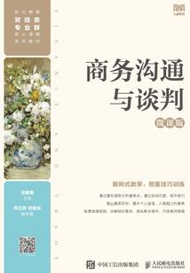 源本万物