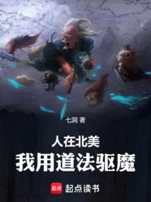 我本刁民
