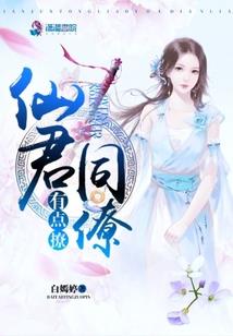 刀剑神域之我想活着