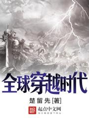 剑影缘