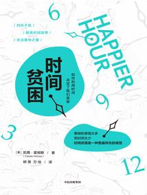 我可能是个假魔法师