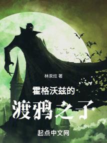 路先生，请问你贵性