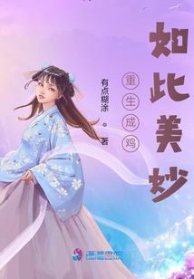 重生后我在娱乐圈复仇