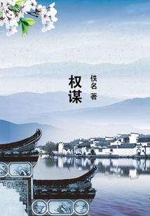 斗破：天之极境