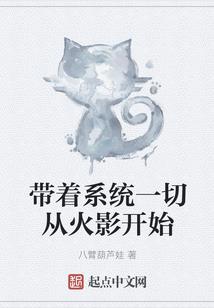 王者之全能荣耀