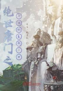 那一抹淡淡的青涩
