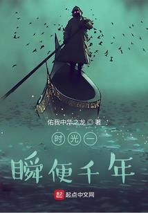 卿本佳人，奈何陆少要虐妻