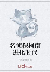 校花老婆太可爱