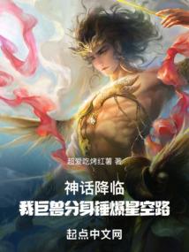 财神钥