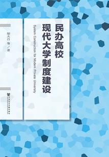 至尊农场霸主