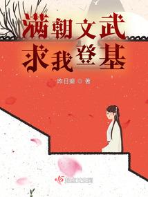 诗仙有点甜