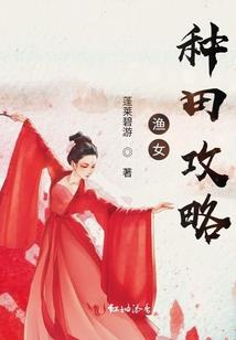 洪荒龙伯巨人