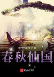 那一缕终将逝去的青春
