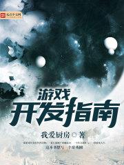 有种痛苦叫爱上你