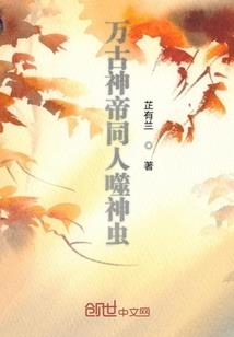 从漫威综合世界开始