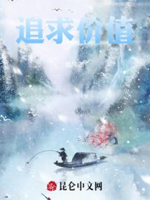 回忆那个石家庄人