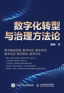 锄皇