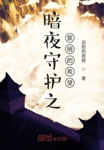 疯狂魂世界