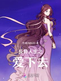 绾黎歌