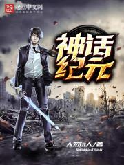 你选干哥哥，我走你哭什么？