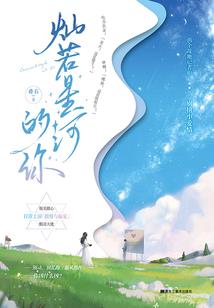 乾坤初混沌