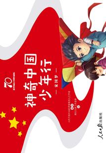 豪门毒宠