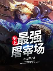 木叶与宇智波