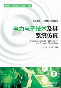 巫式连连爱
