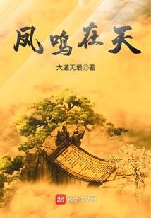 好久不见寻