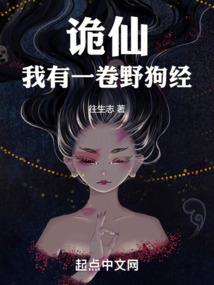 幸福婚姻攻略系统
