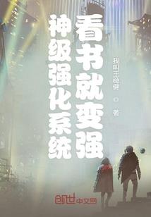 《天苍地墨》