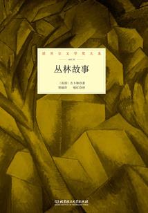 柠檬味的悸动