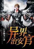 我们都曾是过客