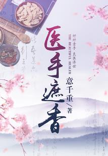 幻灭天尊