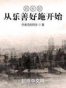希林熙