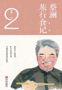 青青草依