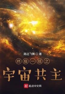 不可知