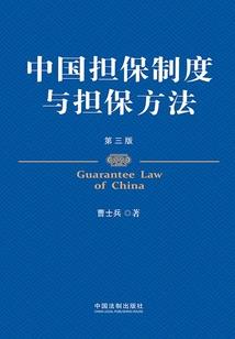 圣天计划