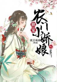 需要暴力的世界