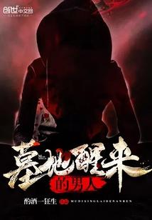 祈痕
