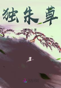 今从古来