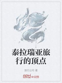 蓝色柔情