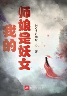 恒祖
