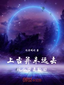 想个办法走出去