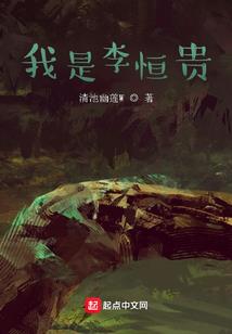 机甲大升级